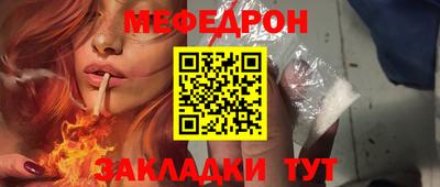 гидра Кумертау