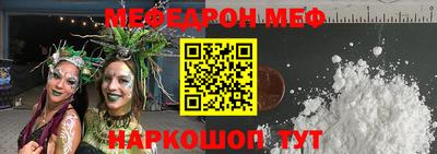гидра Кумертау