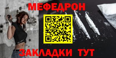 ешки Кулебаки