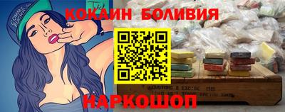 ешки Кулебаки