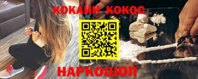 ешки Кулебаки