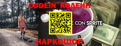 ешки Кулебаки