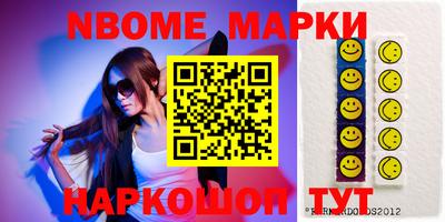 шишки Кунгур