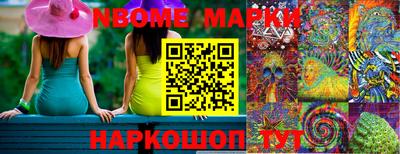 ешки Кулебаки