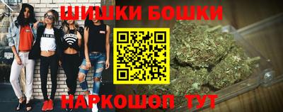 ешки Кулебаки