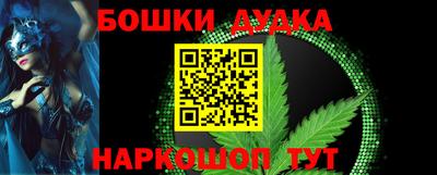 шишки Кунгур