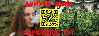 ешки Кулебаки