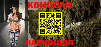 гидра Кумертау