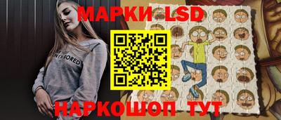шишки Кунгур