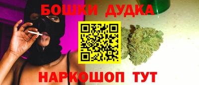 гидра Кумертау