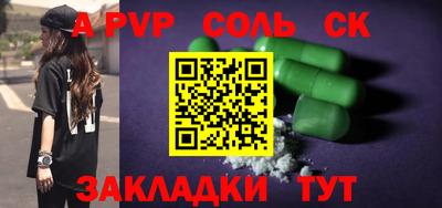 ешки Кулебаки