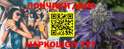 ешки Кулебаки