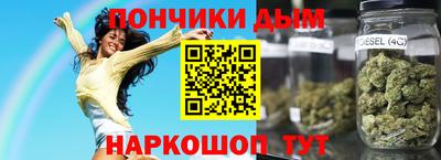 гидра Кумертау
