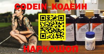 шишки Кунгур