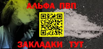 ешки Кулебаки