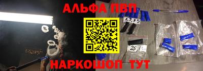 гидра Кумертау