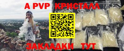 ешки Кулебаки