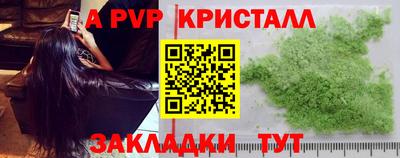 ешки Кулебаки