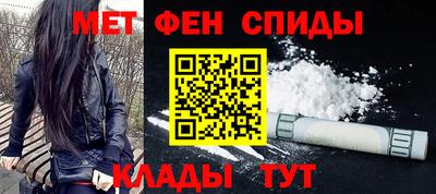 шишки Кунгур