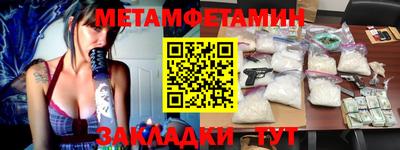 ешки Кулебаки