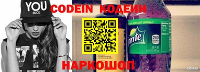 шишки Кунгур