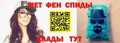 гашик Ликино-Дулёво
