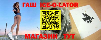 ешки Кулебаки