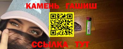 ешки Кулебаки
