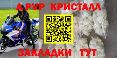 шишки Кунгур