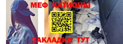 ешки Кулебаки