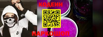 ешки Кулебаки