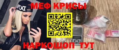гидра Кумертау