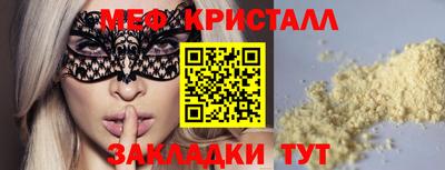 шишки Кунгур